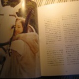小乔