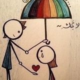 U，My Love