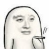 坏掉的半袋酸奶