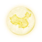 牵挂一夏