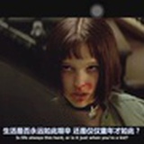 洒洒脱脱