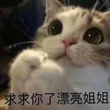 鱼子酱。
