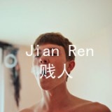KKKKK大莹