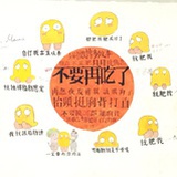 瑞叶