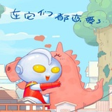葛小胖