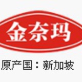 金奈玛特选茶