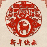 乌拉拉乌拉拉
