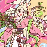 满满