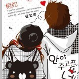 孔云