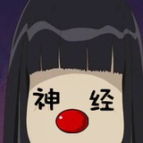 Miss喵_爱晴天