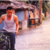 曹寇