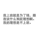 柒槿