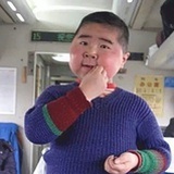 你说我是谁