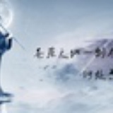 傲骨隐青衣