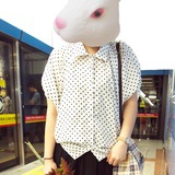 藝