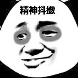 时间管理大师