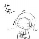 黑姨さま！