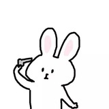 讲意见