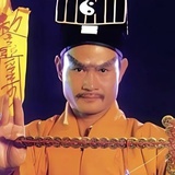 爱七同香玉之木