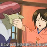 北起身