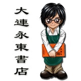 大连原版书店