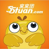 窝窝团重庆站