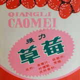 牛油果打字机
