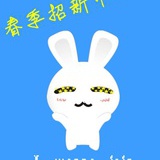 上交AIESEC