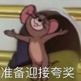 西西