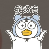 momorain