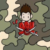 彭peng