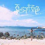 有小虎牙的咖啡