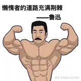 。。。
