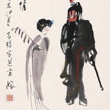 王可