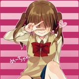 栗子