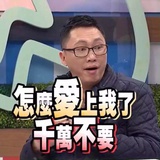 笑死个大象