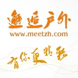 邂逅户外网