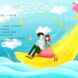 cherish
