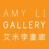 艾米李画廊