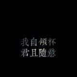谁在说爱情。