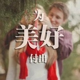 橙子