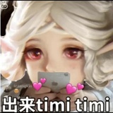 天朗气清