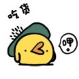 噔楞登场的吃货
