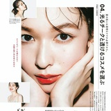 想听陈胖胖live