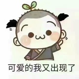 月下微尘