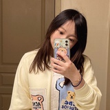 小日斤