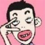 叼哥