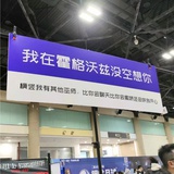 叫我小王吧