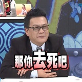 这次一定