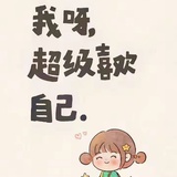 王小行